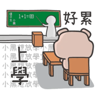 sticker image #10