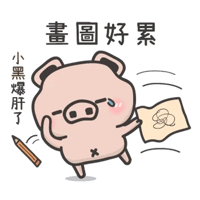 sticker image #11