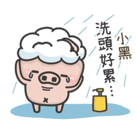 sticker image #13