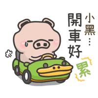 sticker image #16