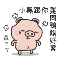 sticker image #17