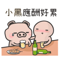 sticker image #18