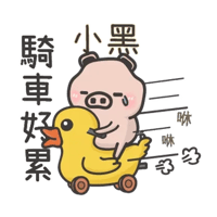 sticker image #19