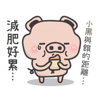 sticker image #2