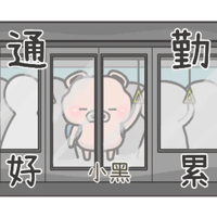 sticker image #20
