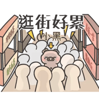 sticker image #22