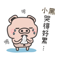 sticker image #25