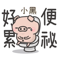 sticker image #26