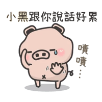 sticker image #29