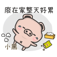 sticker image #30