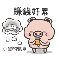 sticker image #4