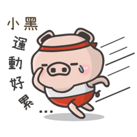 sticker image #5