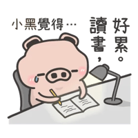 sticker image #6