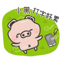 sticker image #8
