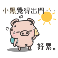 sticker image #9