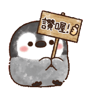 sticker image #11