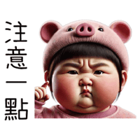 sticker image #17