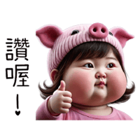 sticker image #18