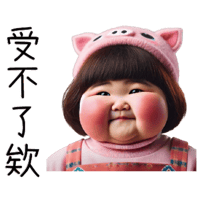 sticker image #28