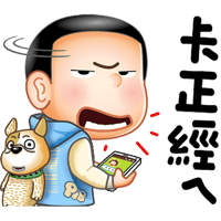 sticker image #12