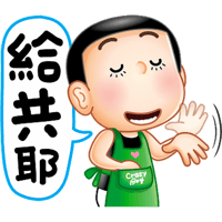 sticker image #14