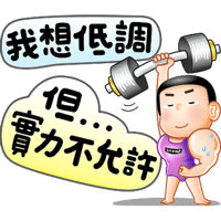 sticker image #15