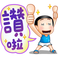 sticker image #17