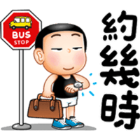 sticker image #17