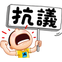 sticker image #18