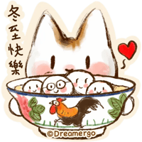 sticker image #21