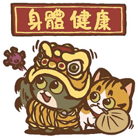 sticker image #5