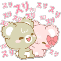 sticker image #13