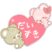 sticker image #14