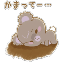 sticker image #18