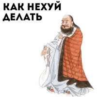 sticker image #13