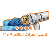sticker image #8