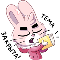 sticker image #14