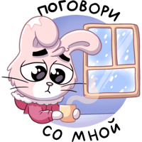 sticker image #26