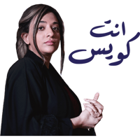 sticker image #1