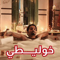 sticker image #11