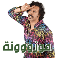 sticker image #13