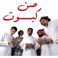 sticker image #15