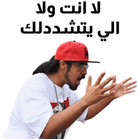sticker image #16