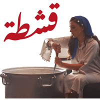 sticker image #17