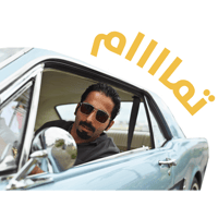 sticker image #20