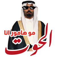 sticker image #3