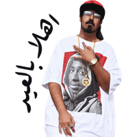 sticker image #4