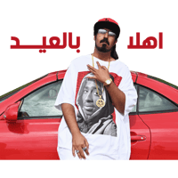 sticker image #5