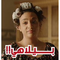 sticker image #7