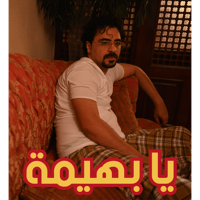 sticker image #8